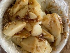 -共和老洪豆花草粿水粿