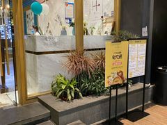 -生如夏花泰式火锅(鹭洲里店)