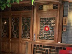 大堂-京味斋·北京烤鸭(北京南站洋桥店)