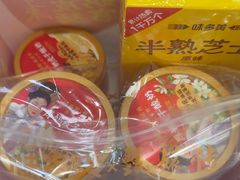 -味多美蛋糕(大兴店)
