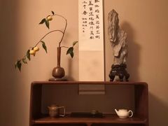 -见山茶事(丽水路店)