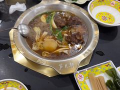 -芦月轩羊蝎子(太平桥店)