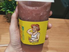 -石炮台果汁冰(天河店)