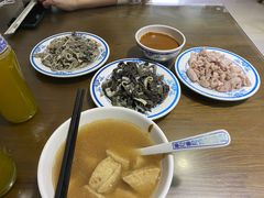 -老爆肚满五香烧牛羊肉
