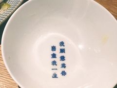 -大连金石滩绿发温泉假日酒店