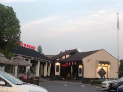 -雅和生态渔庄·宜城锅巴饭(龙灵山公园店)