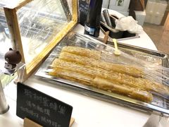 -歎雪糕低糖低脂Gelato冰淇淋