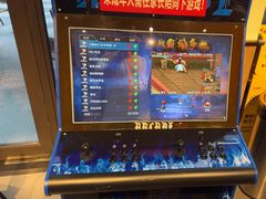 -阿润打边炉·鲜切鸡煲(华漕店)