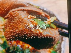 -蜀都三哥火锅店(力盟商业步行街店)