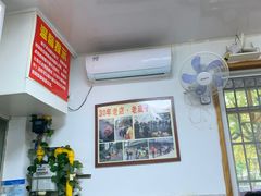 大堂-无名氏面馆(邮电路店)