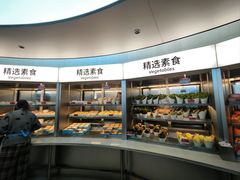 -海底捞大排档火锅(打浦路店)