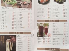 -黄记煌三汁焖锅(欢乐海岸店)