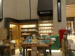 -猫的天空之城概念书店(苏州诚品店)
