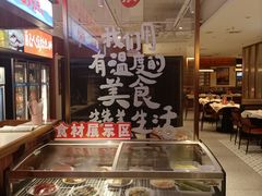 -小林哥的海鲜馆·夜宵烧烤(渔人码头店)