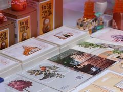-巴公房子