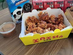 -Obligi Chicken韩式炸鸡(五道口店)
