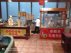 -老船夫婚宴婚庆会馆(延吉路店)