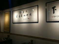 -长香源葫芦头梆梆肉(兴隆巷店)