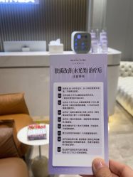 -深圳米兰柏羽医疗美容医院
