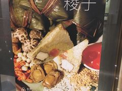 -百乐潮州酒家(时代广场店)