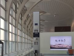 -银川河东国际机场