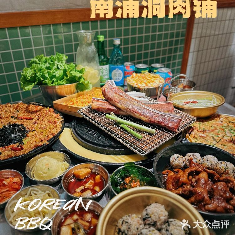 大连必吃榜韩式烤肉 现在魔都也能吃到啦
