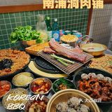 大连必吃榜韩式烤肉  现在魔都也能吃到啦