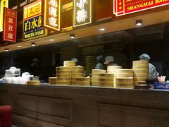-弄堂小笼包(西青中北永旺购物中心店)
