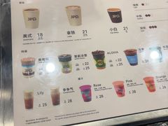-JPG canteen(广州寺右公馆店)