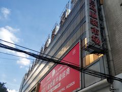 -广州白马服装市场