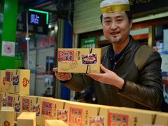 -清真盛志望麻酱酿皮·非遗老字号