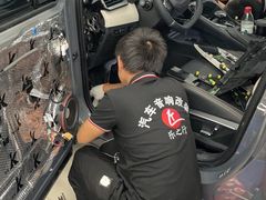 -乐之行汽车音响改装