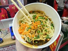 -家阳赵师傅油饼包烧麦(粮道街店)