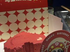 -海底捞火锅(德辉广场店)