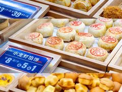 -喜点狮(江门大融城店)