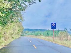 -北极村旅游风景区