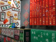-華叔茶記