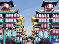 -中华郡文化旅游景区