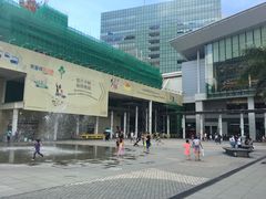 -东荟城名店仓