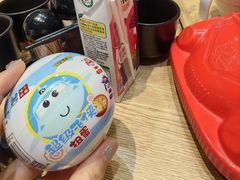 -味千拉面(航洋国际购物中心)