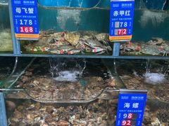 -海味当家·蒸锅海鲜(星海公园店)
