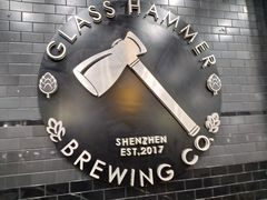 -连城·新天地(福华一路店)