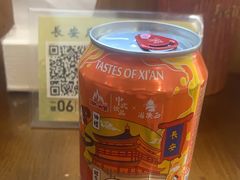 -长安后宰门水盆羊肉(新都心店)