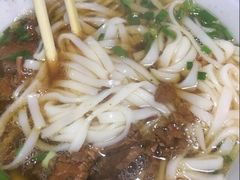 -矮子粉店1985·长沙米粉(湘春路店)