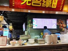 门面-大食代(龙德广场)