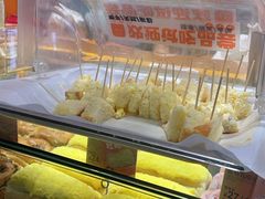 -司乎(大洋百货店)