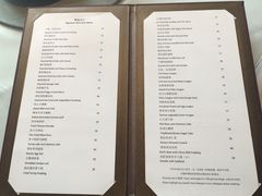 菜单-新骏景万豪酒店·万豪中餐厅