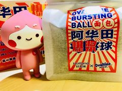 -好利来(房山龙湖天街店)