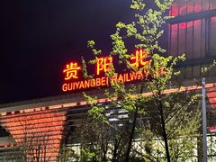 -蒋家肠旺面馆老店(合群路店)