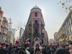 -巴公房子